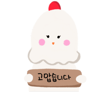 리포윅스 슈가링왁싱 검단신도시점 이미지