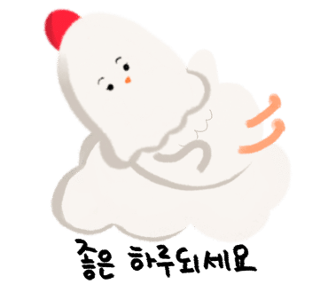 리포윅스 슈가링왁싱 검단신도시점 이미지