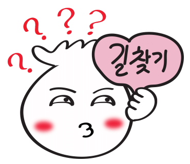 정셰프의생돈까스 이미지