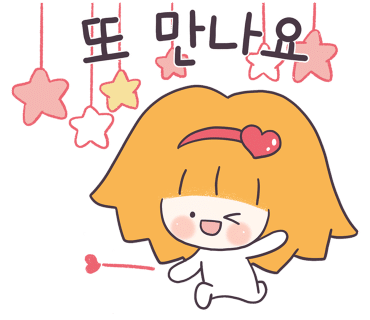성원아크릴 이미지