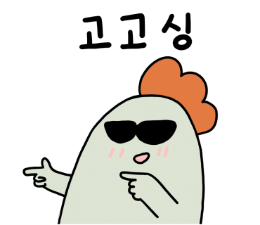 대구바틀샵 이미지