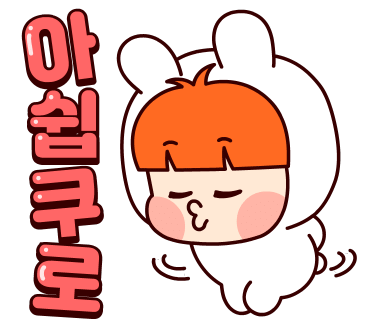 카페솜 이미지