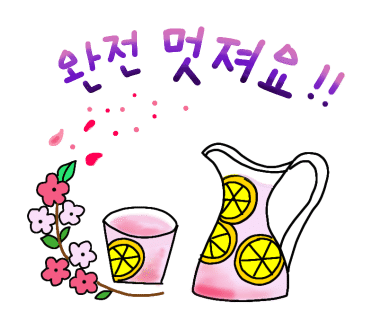 가장맛있는족발기업도시점 이미지