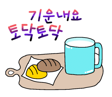 피자쿠치나하남 이미지