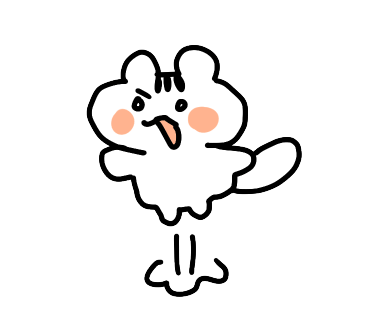 곱창고광양 이미지