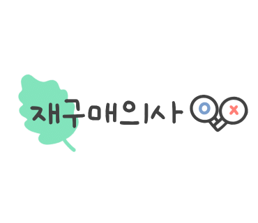 수제더치커피하우스 이미지