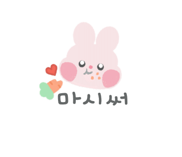 수광루 이미지
