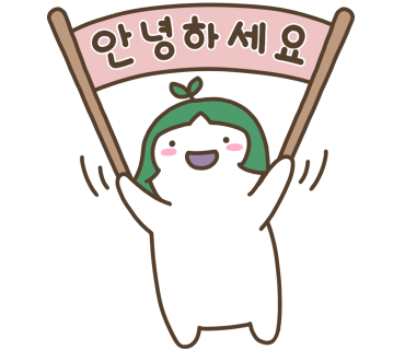 후기두기 이미지