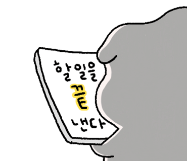 에어크린 이미지