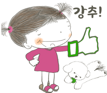 다니엘의원 이미지