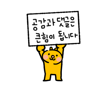 샐러드박스 이미지