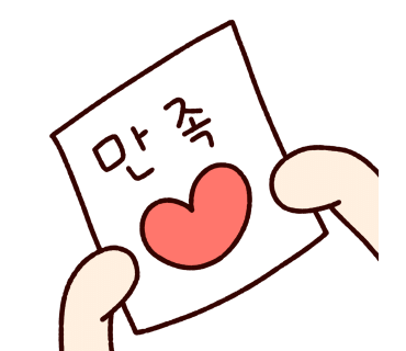 요거트월드광주 이미지