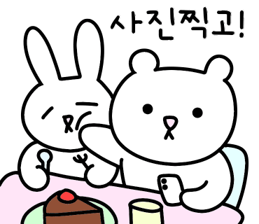 여주강변막국수 이미지