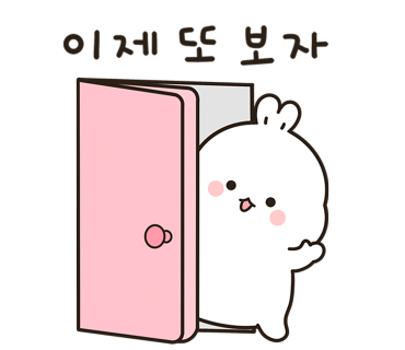 오투미용실 이미지