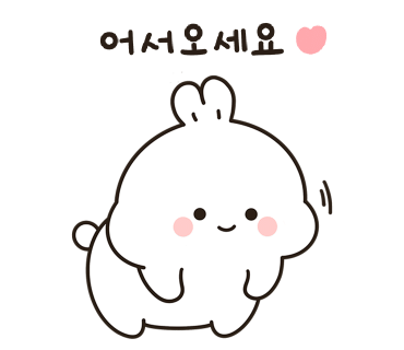 오투 헤어 이미지