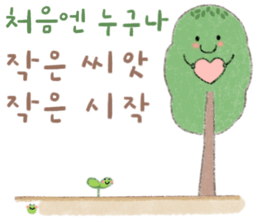 플레이매쓰 이미지