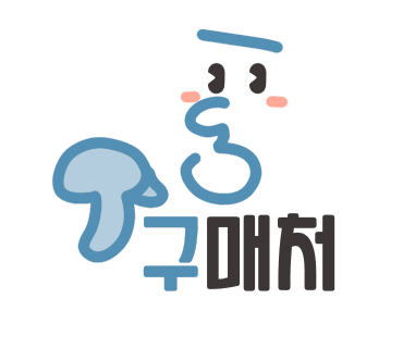 담양통닭 이미지