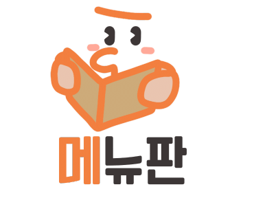 하라규동 이미지