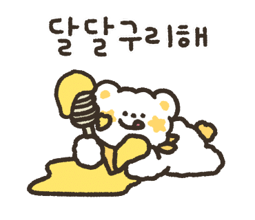 꼬모젤라또 이미지