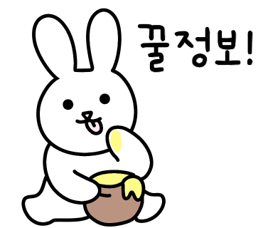 액션피시방 이미지