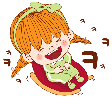 우지커피제주 이미지