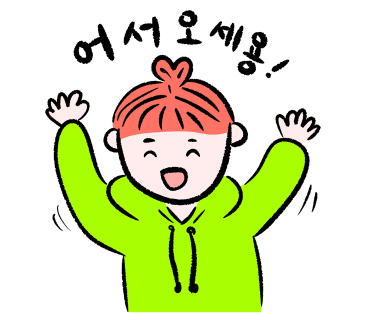 퍼블릭멘션남영점 이미지