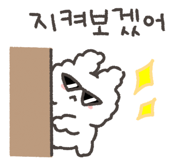 무무살롱 이미지