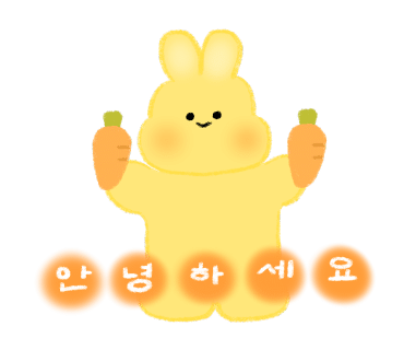 구프커피 이미지