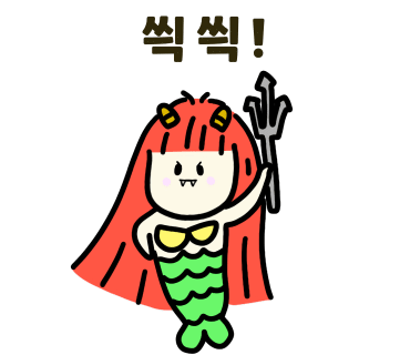귀락국밥 가능점 이미지