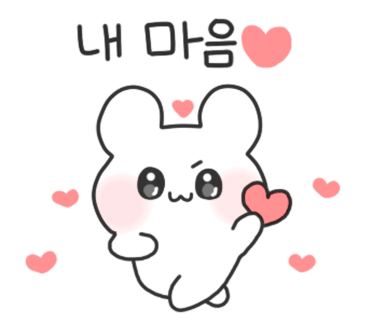 유민환경 이미지