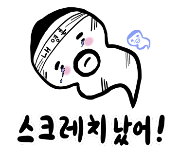 털보삼촌 이미지