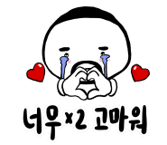 나그네 캠핑장 이미지