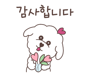 파랑해녀집 이미지