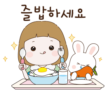 강나루횟집 이미지