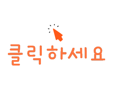 뒷게고기집 이미지