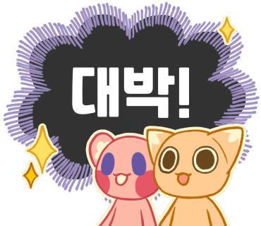 영양왕족발 이미지