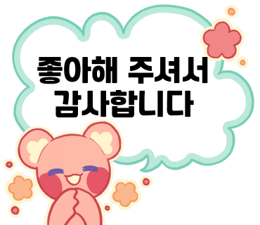 웰덤치킨&버거 이미지
