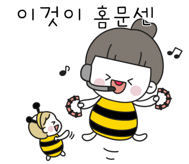 나비슈퍼 이미지