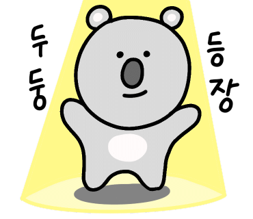 명인주유소 이미지