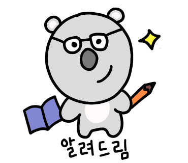 마릴린앤존 이미지