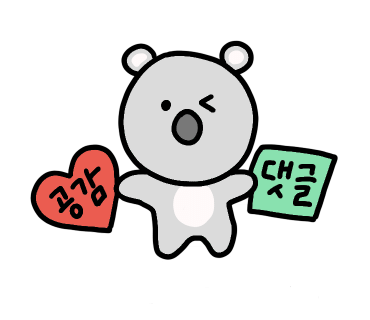 교촌치킨첨단중앙점 이미지