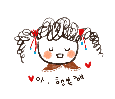 은쇼쿠 이미지