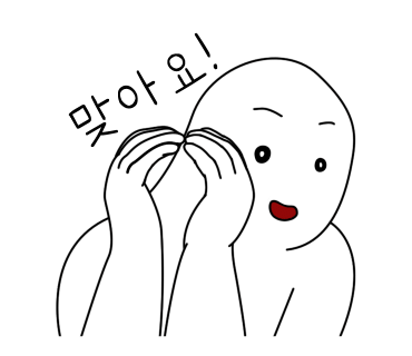 도립도서관구내식당 이미지