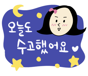 크로스플러스 이미지