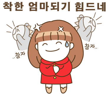 콩순이키즈카페 이미지
