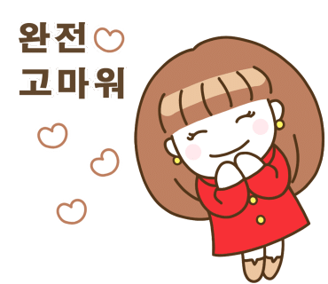 클린맑음 이미지
