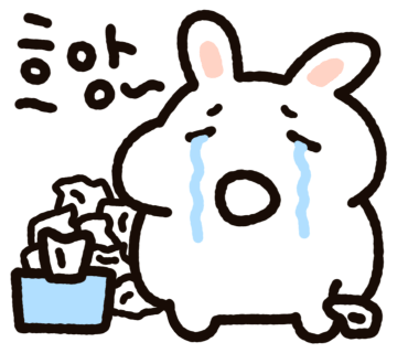 볼원볼링장 이미지