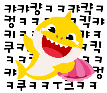 비무브온 이미지