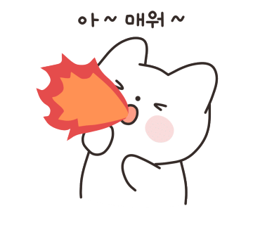 신날개 이미지