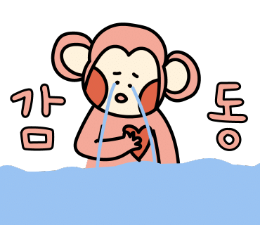 베리코코 이미지